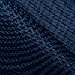 Ткань Оксфорд 600D PU, Темно-Синий   в Шахтах