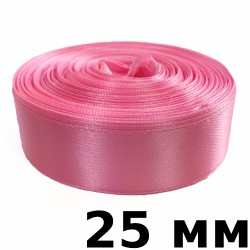 Лента Атласная 25мм, цвет Розовый (на отрез)  в Шахтах