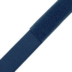 Контактная лента 25мм цвет Синий (велькро-липучка, на отрез)  в Шахтах