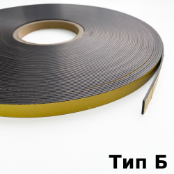 Магнитная лента для Москитной сетки 12,7мм с клеевым слоем (Тип Б)  в Шахтах