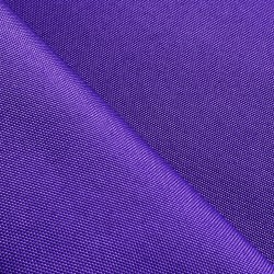 Оксфорд 600D PU, Фиолетовый  в Шахтах, 230 г/м2, 399 руб