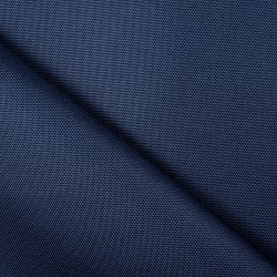 Ткань Кордура (Китай) (Оксфорд 900D), цвет Темно-Синий (на отрез)  в Шахтах