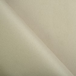 Ткань Кордура (Китай) (Оксфорд 900D), цвет Бежевый (на отрез)  в Шахтах