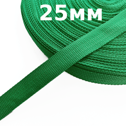 Лента-Стропа 25мм, цвет Зелёный (на отрез)  в Шахтах